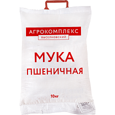 Мука пшеничная хлебопекарная 2 сорт 10 кг
